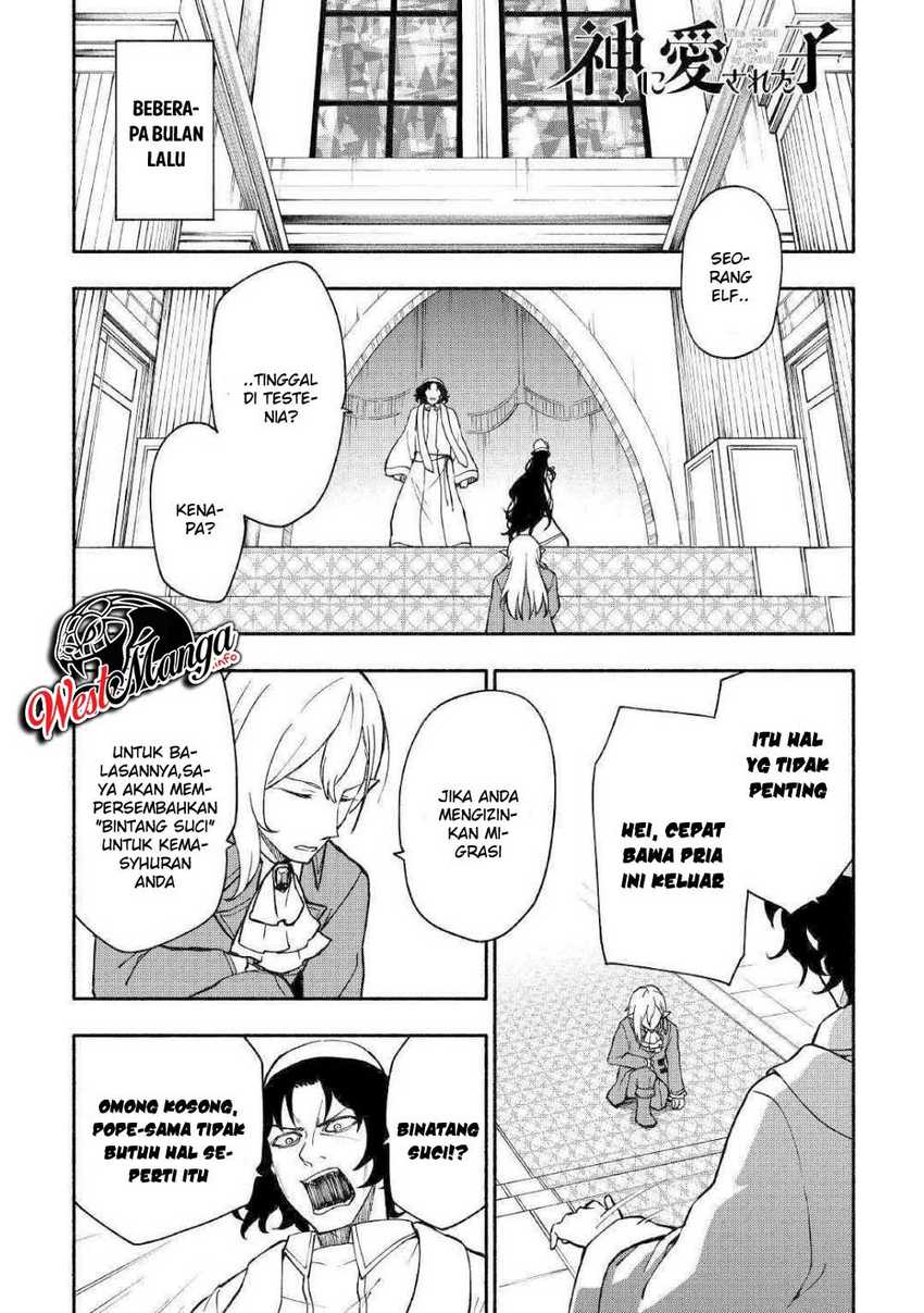 Manga Kami ni Aisareta Ko Chapter 5 gambar nomor 2
