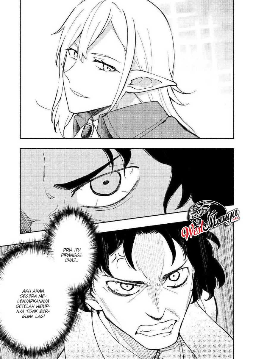 Kami ni Aisareta Ko Chapter 5 Gambar 5