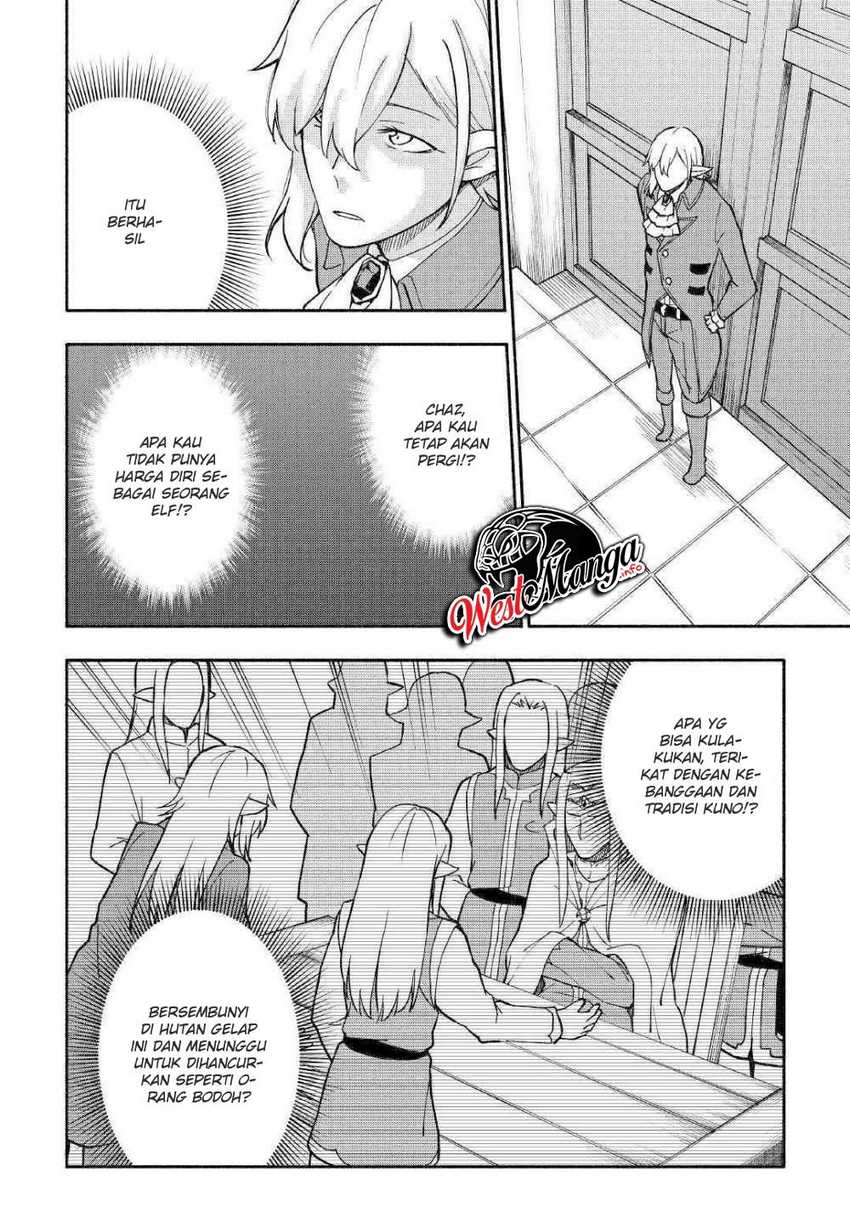 Kami ni Aisareta Ko Chapter 5 Gambar 6