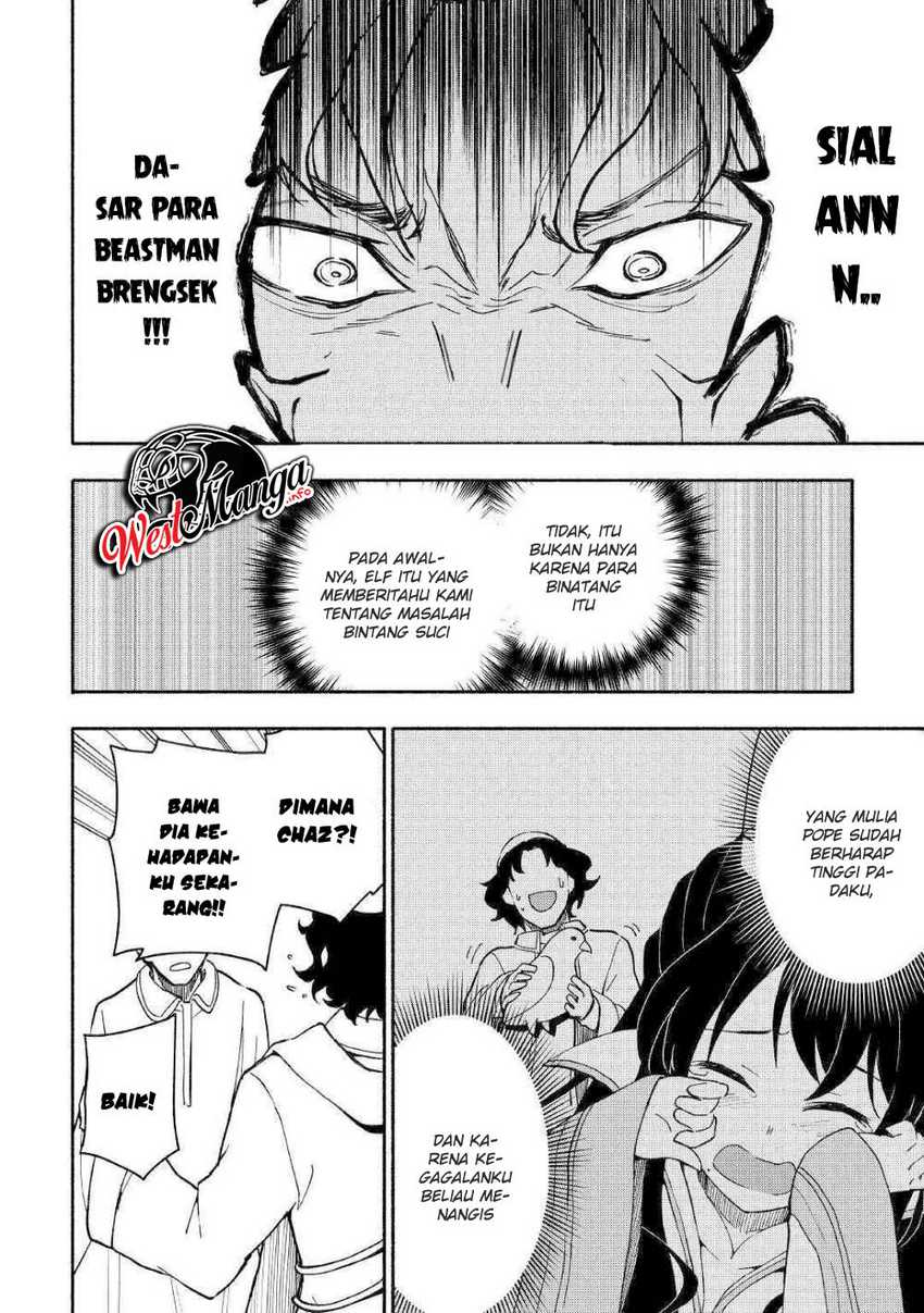 Kami ni Aisareta Ko Chapter 6 Gambar 21