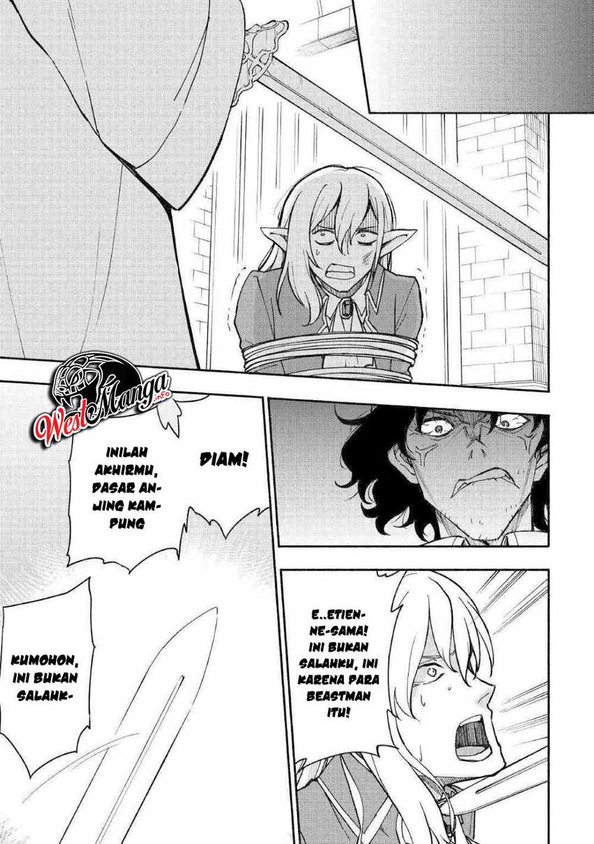 Kami ni Aisareta Ko Chapter 6 Gambar 22