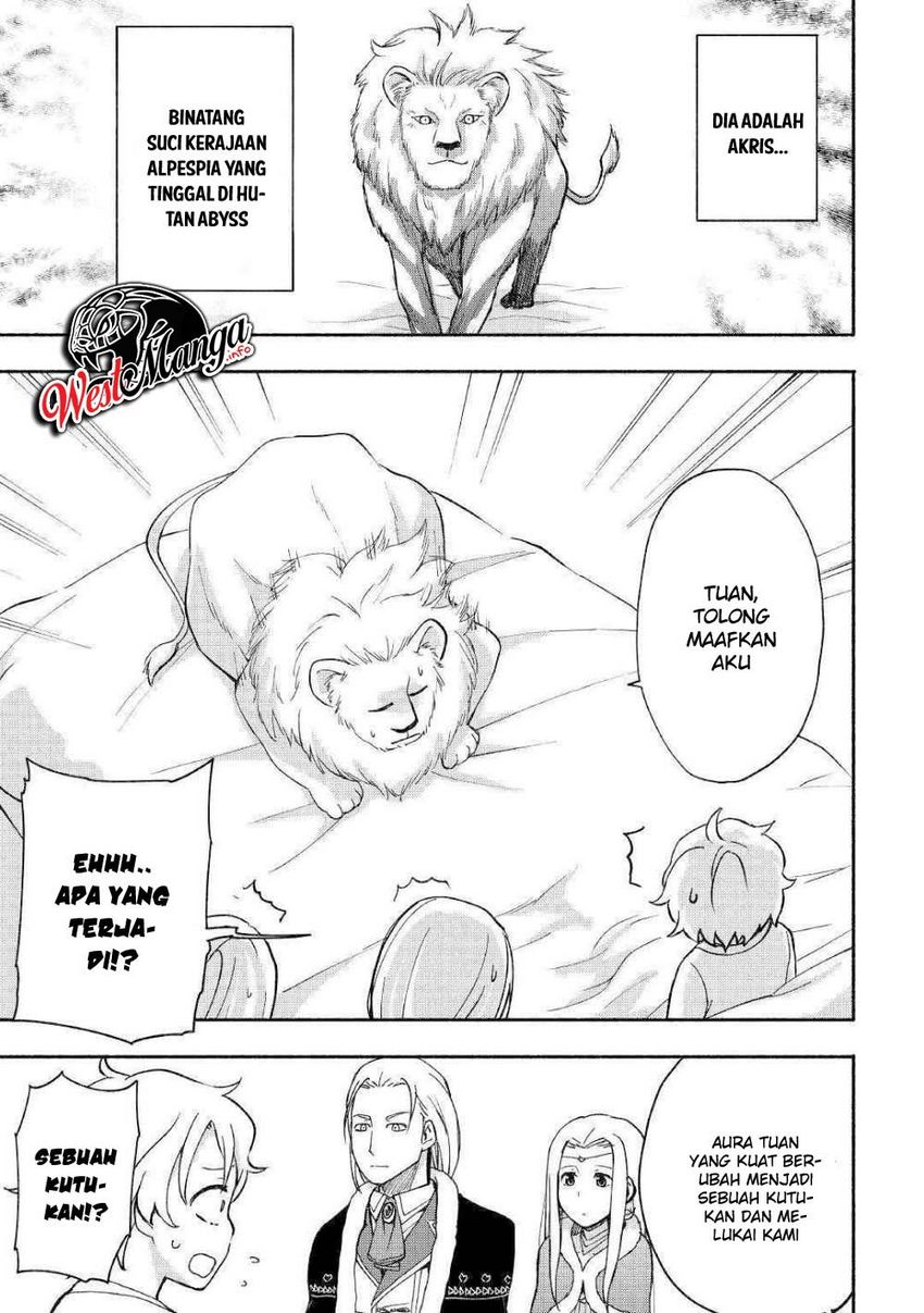 Kami ni Aisareta Ko Chapter 7 Gambar 13