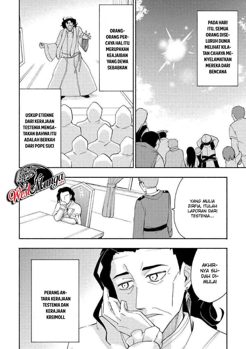 Kami ni Aisareta Ko Chapter 7 Gambar 27