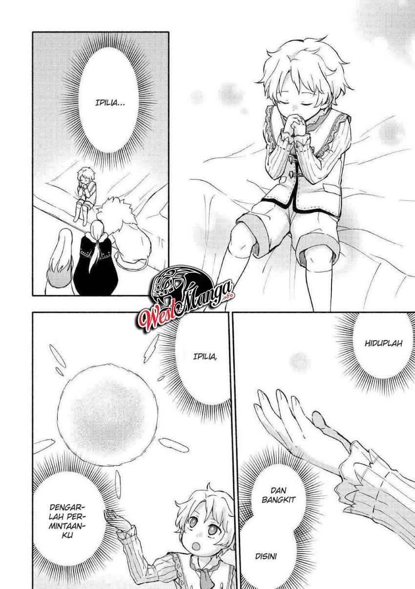 Kami ni Aisareta Ko Chapter 7 Gambar 20