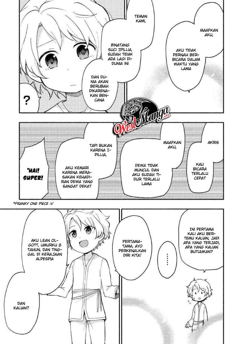 Kami ni Aisareta Ko Chapter 7 Gambar 5