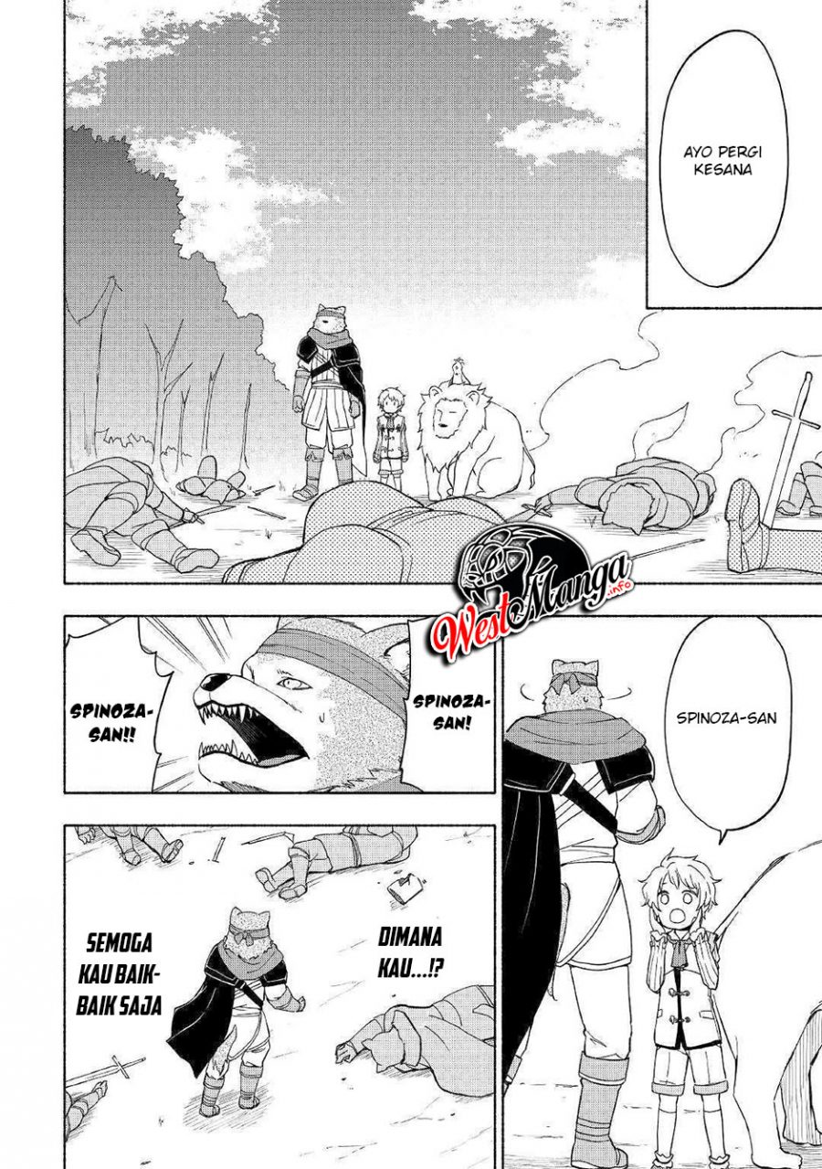 Kami ni Aisareta Ko Chapter 9 Gambar 10