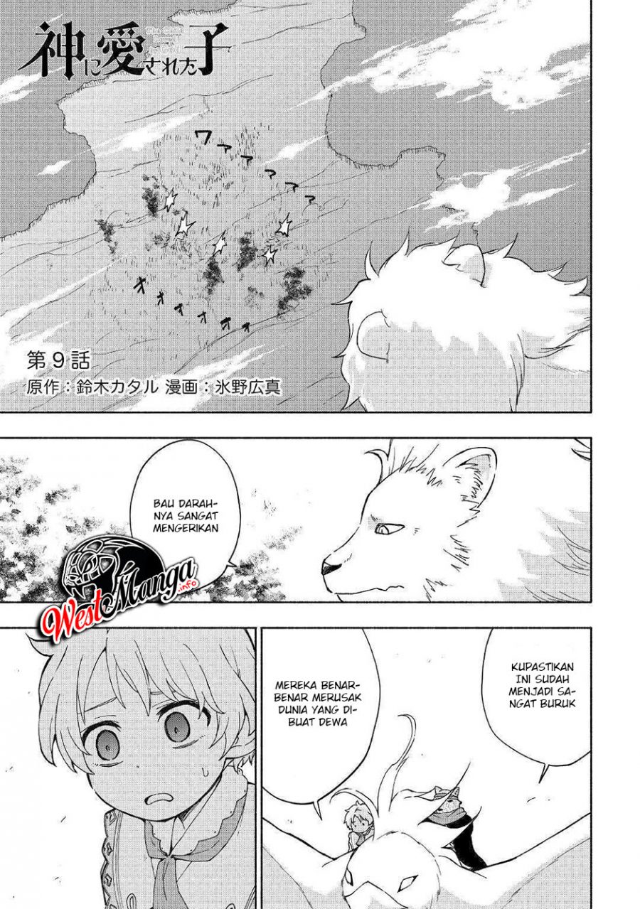 Manga Kami ni Aisareta Ko Chapter 9 gambar nomor 2