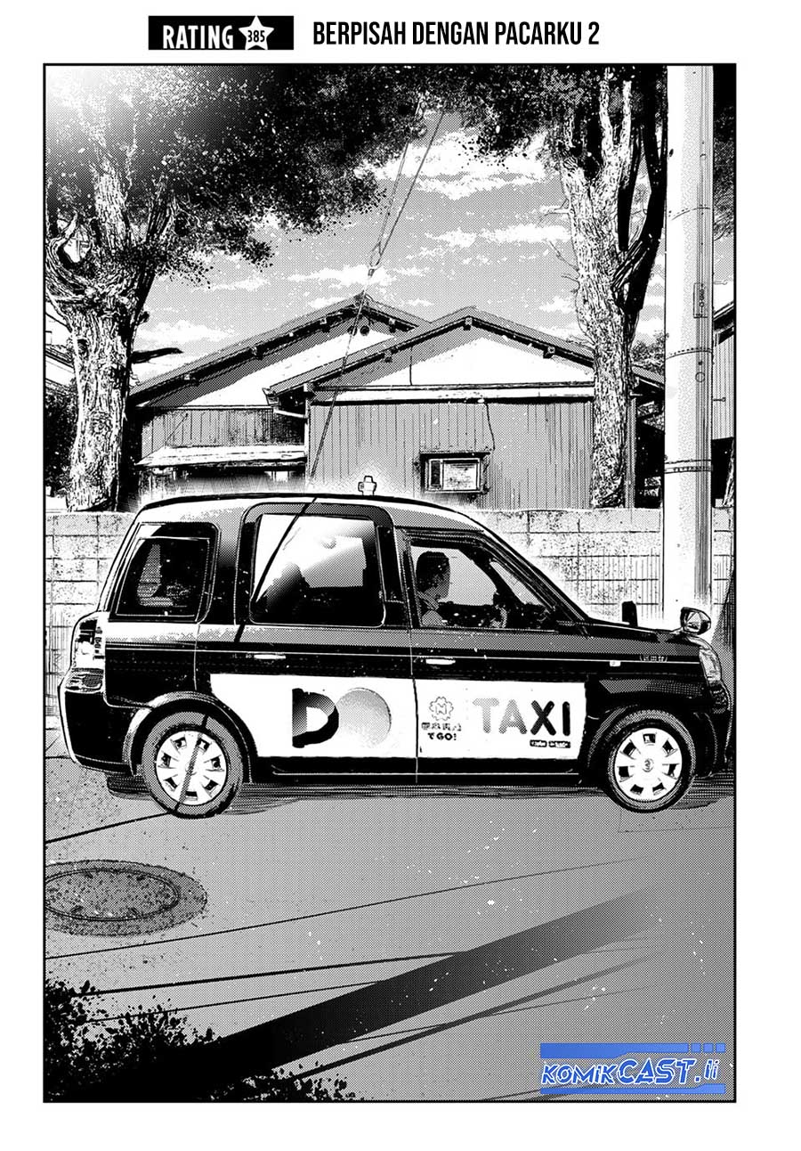 Manga Kanojo Okarishimasu Chapter 385 gambar nomor 2