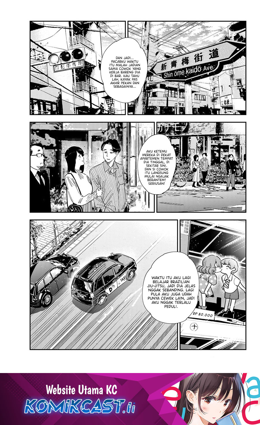 Komik Kanojo Okarishimasu Chapter 386 gambar nomor 1