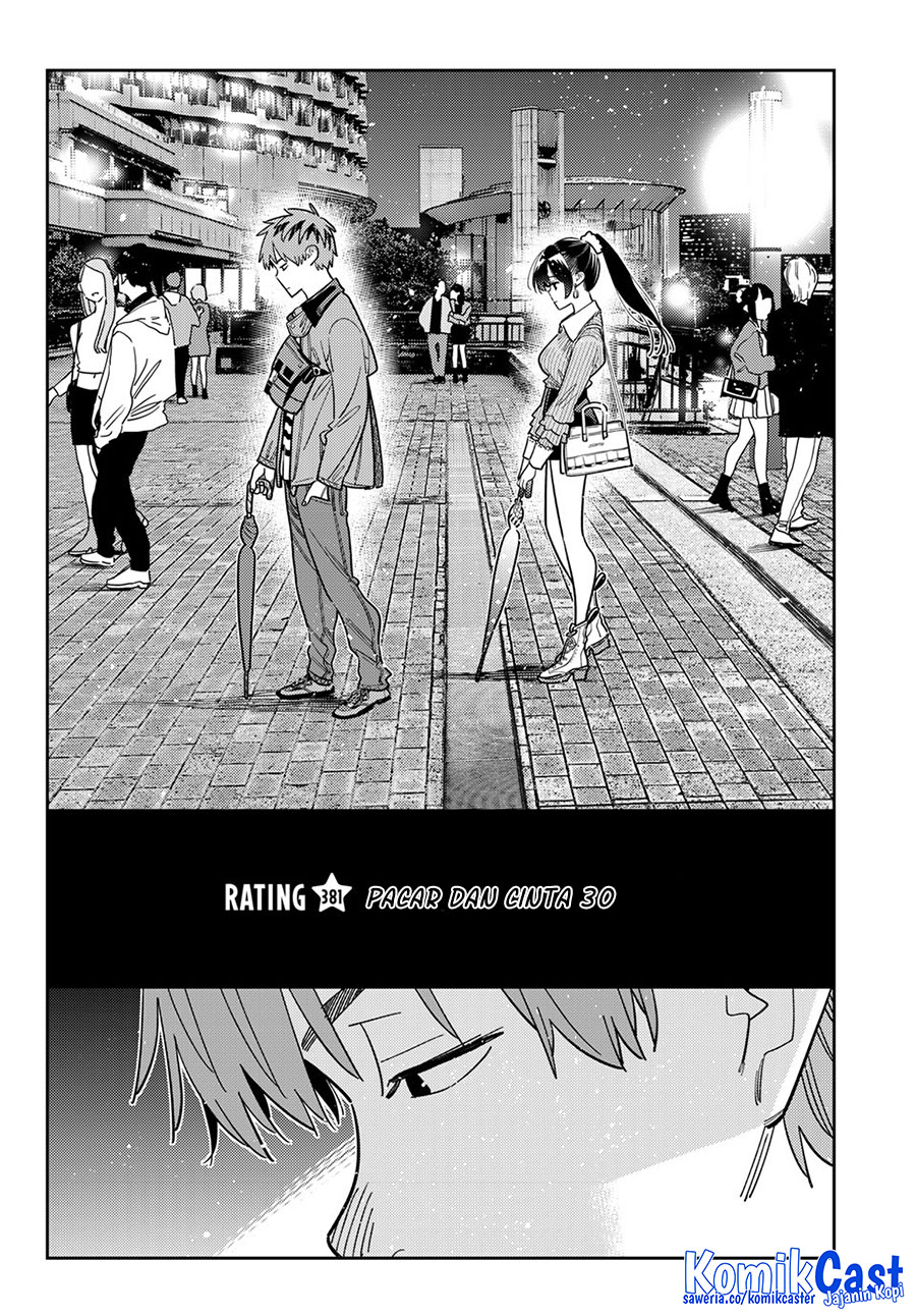 Manga Kanojo Okarishimasu Chapter 381 gambar nomor 2