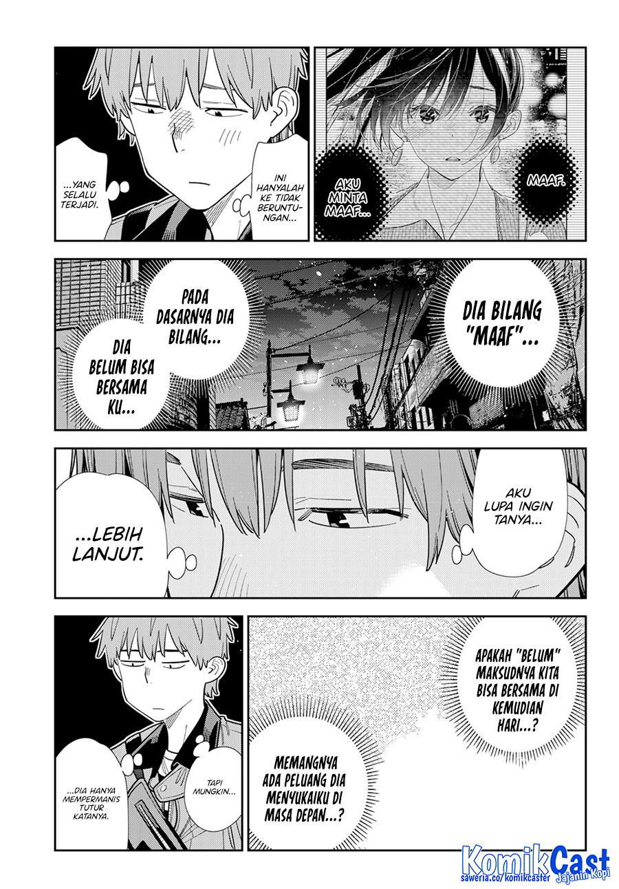 Kanojo Okarishimasu Chapter 382 Gambar 4