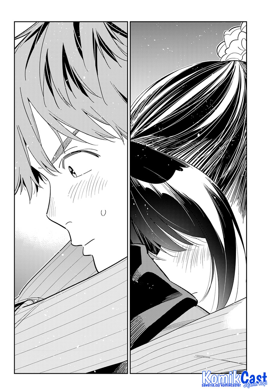 Kanojo Okarishimasu Chapter 383 Gambar 3