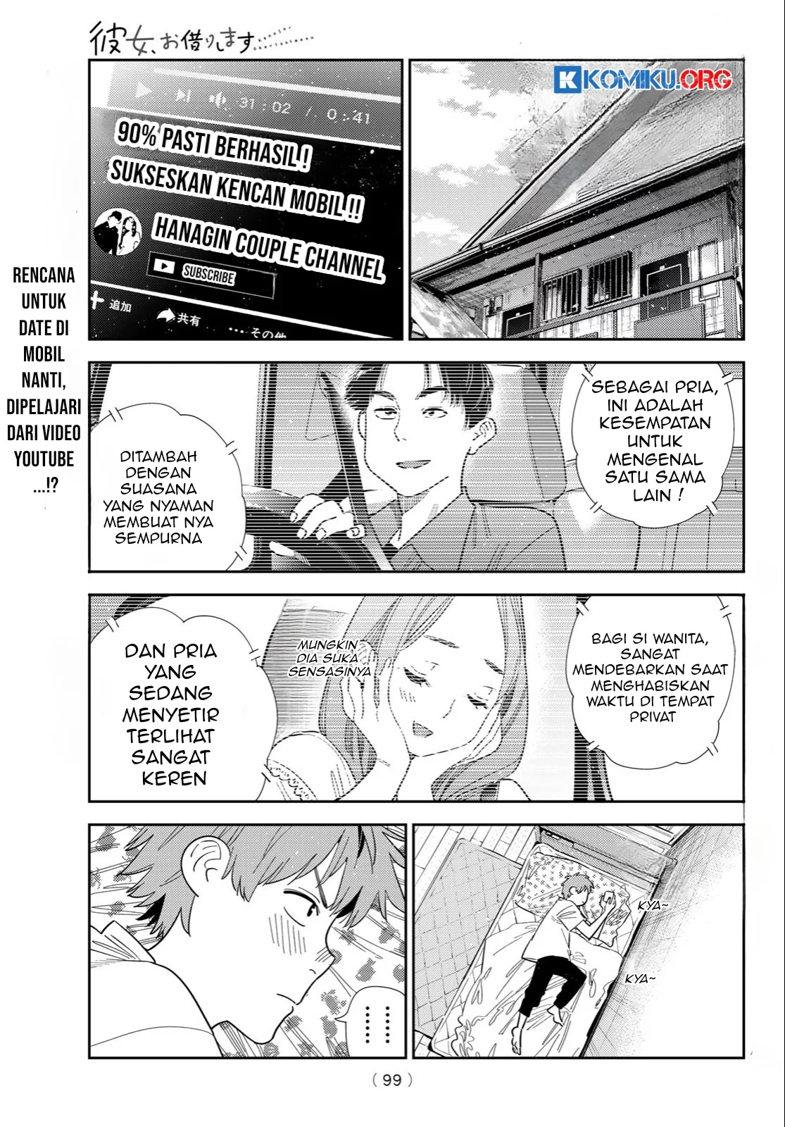Manga Kanojo Okarishimasu Chapter 394 gambar nomor 2