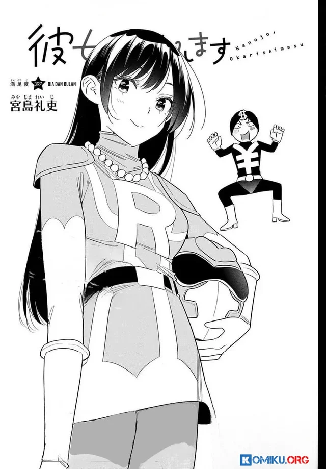 Kanojo Okarishimasu Chapter 397 Gambar 3
