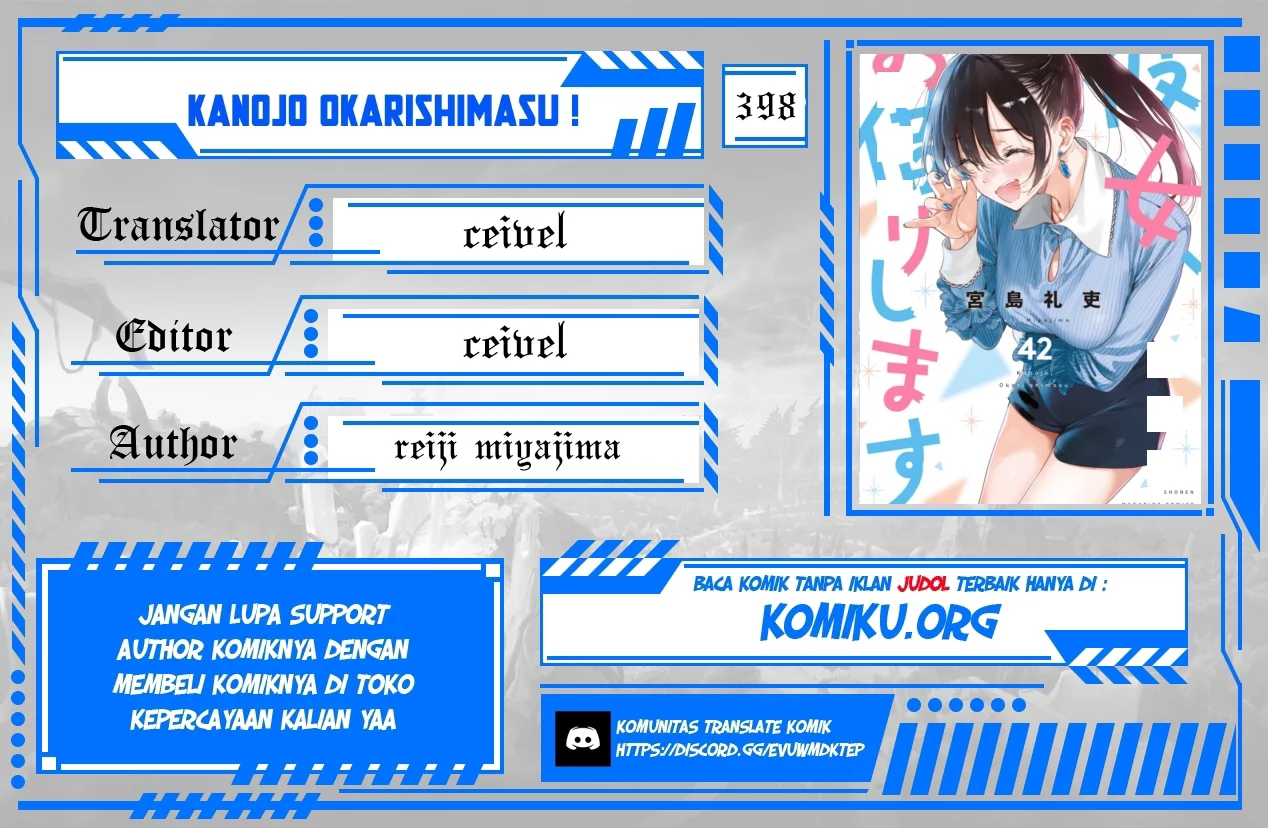 Komik Kanojo Okarishimasu Chapter 398 gambar nomor 1