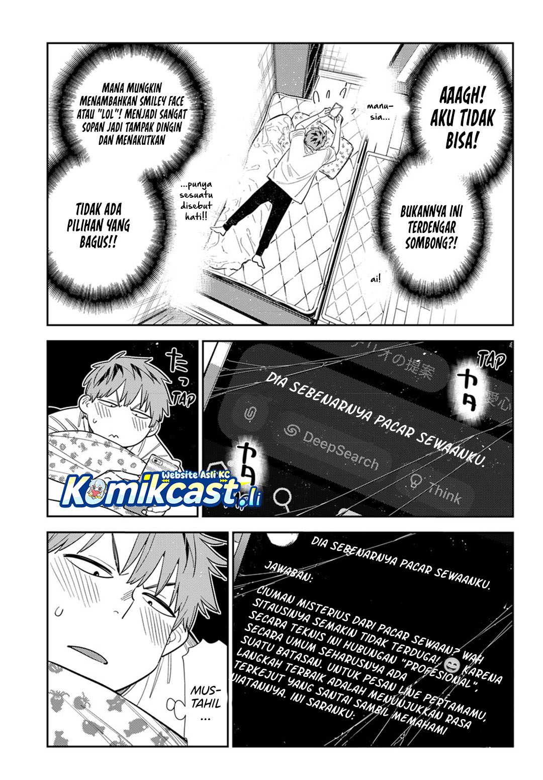 Kanojo Okarishimasu Chapter 391 Gambar 5