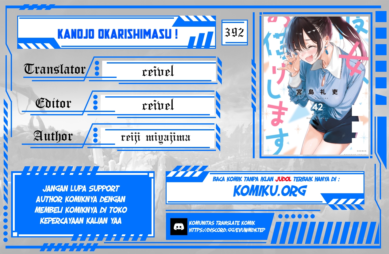 Komik Kanojo Okarishimasu Chapter 392 gambar nomor 1
