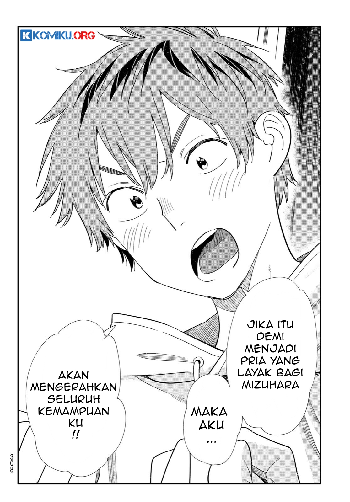 Kanojo Okarishimasu Chapter 392 Gambar 17