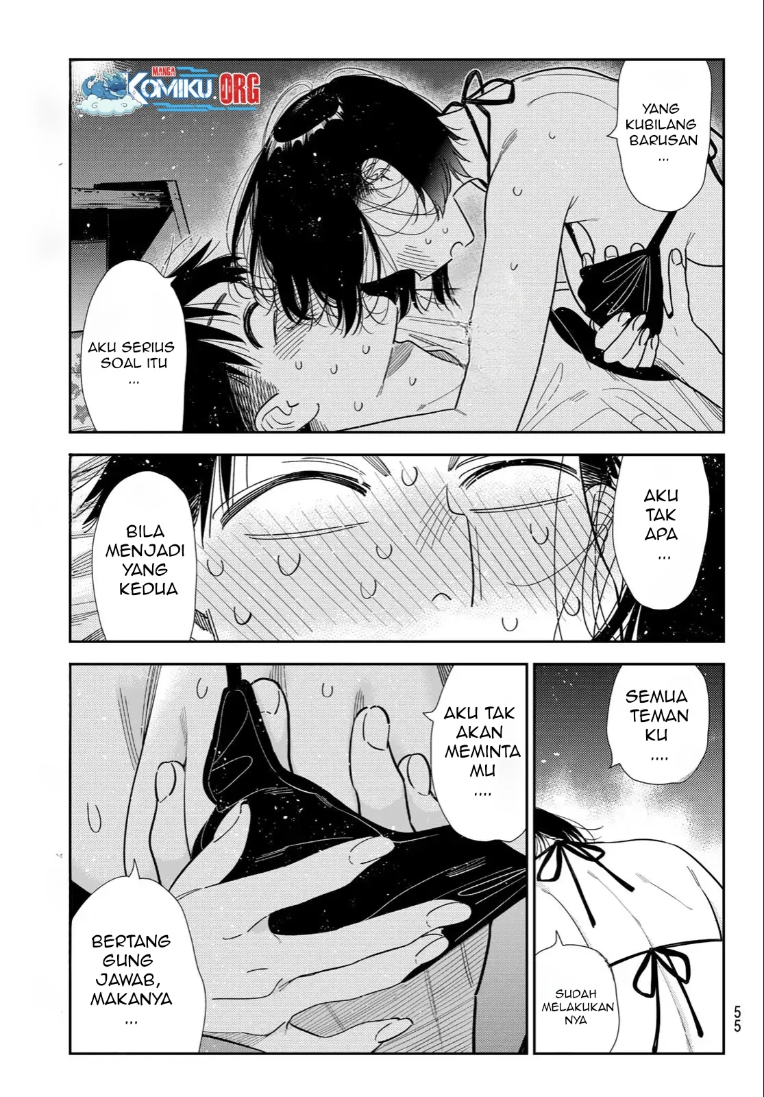 Kanojo Okarishimasu Chapter 404 Gambar 16