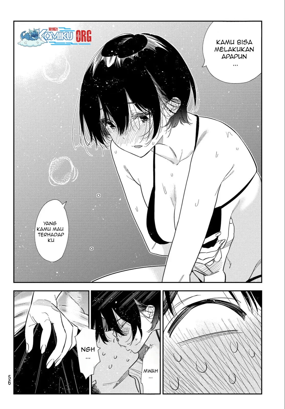 Kanojo Okarishimasu Chapter 404 Gambar 17