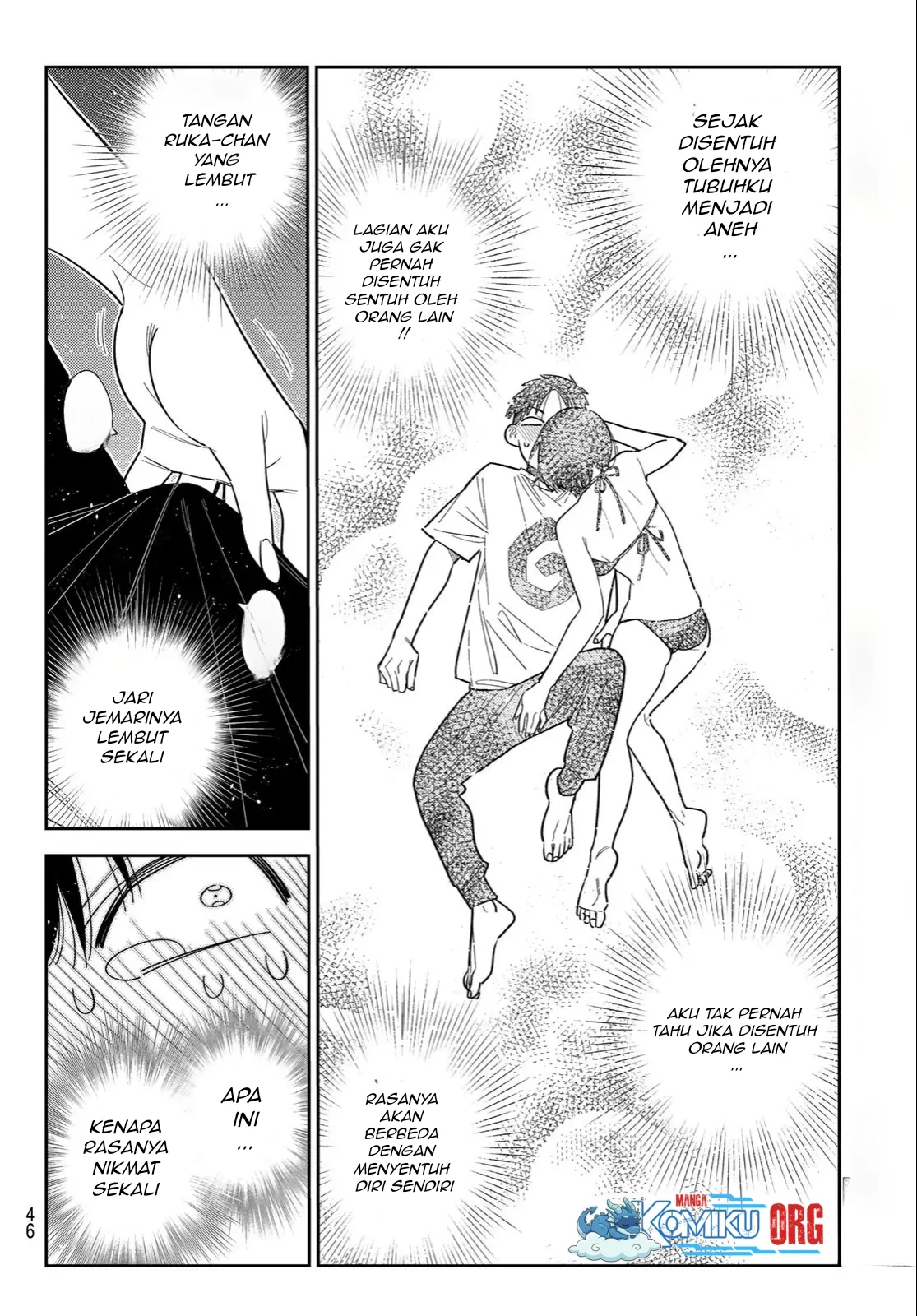 Kanojo Okarishimasu Chapter 404 Gambar 7