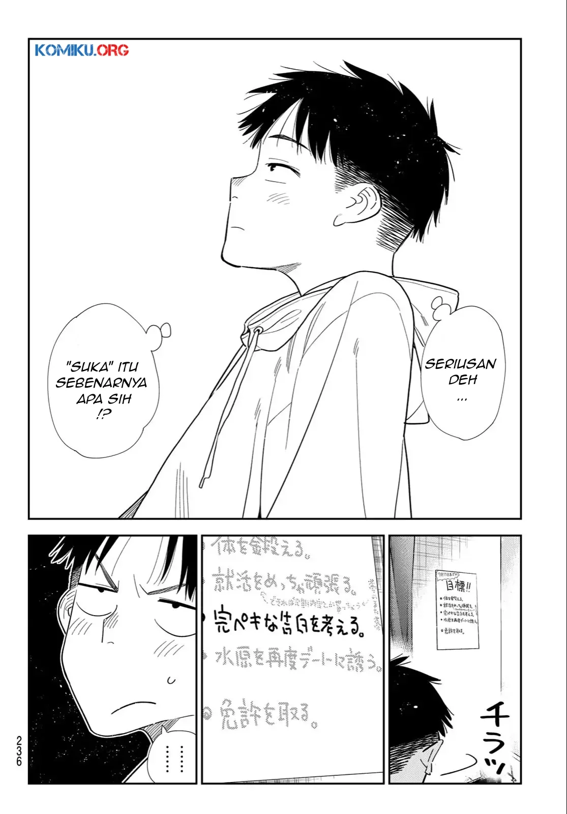 Kanojo Okarishimasu Chapter 401 Gambar 13