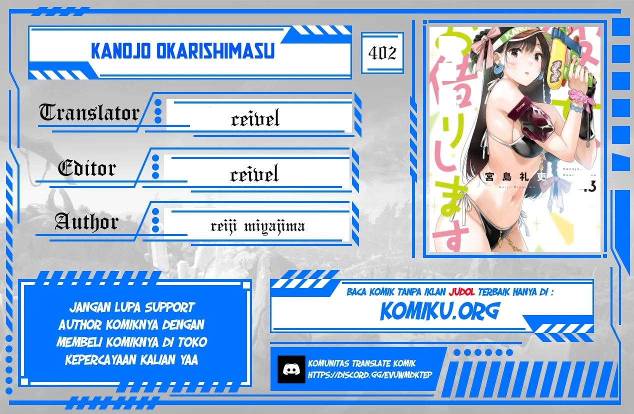Komik Kanojo Okarishimasu Chapter 402 gambar nomor 1
