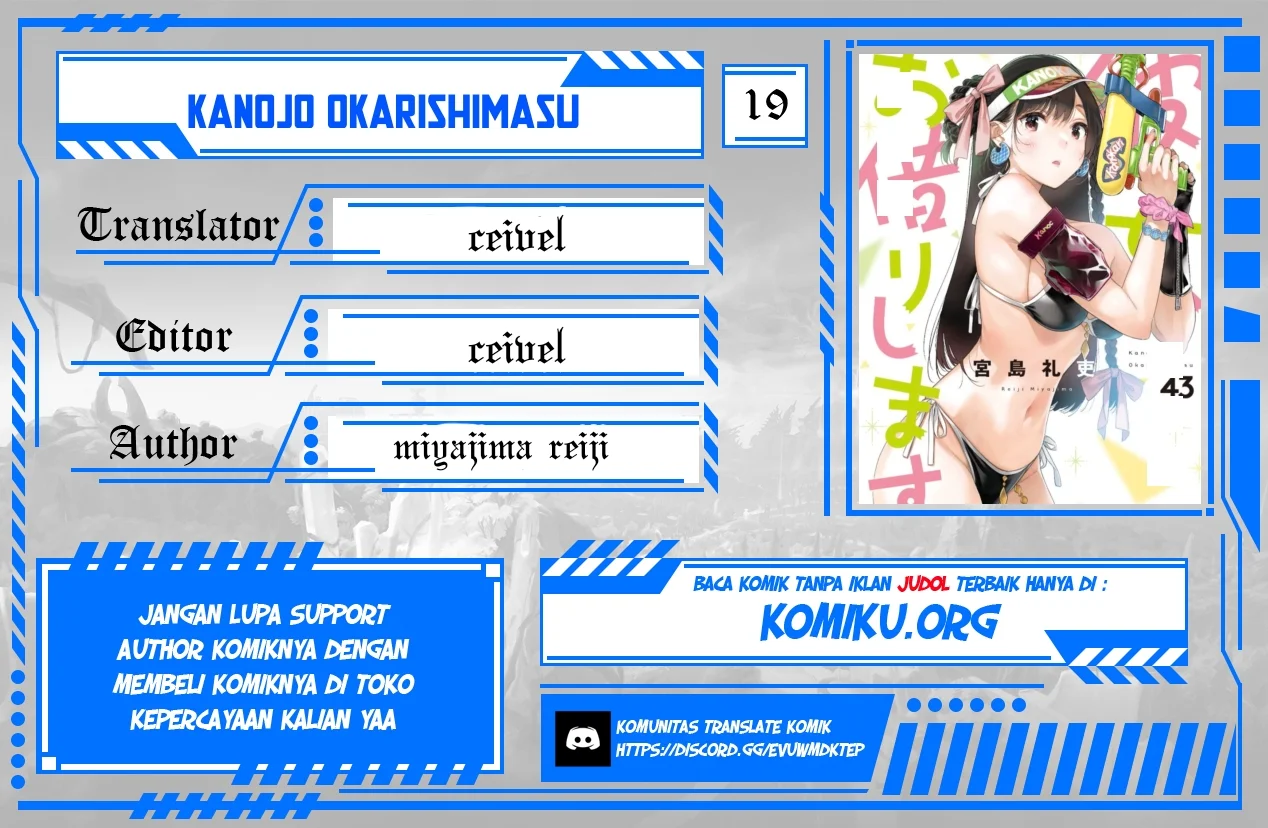 Komik Kanojo Okarishimasu Chapter 403 gambar nomor 1