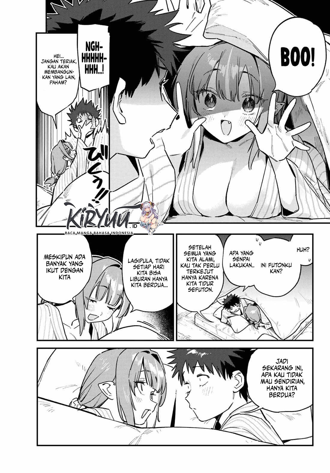 Kanan-sama wa Akumade Choroi Chapter 149 Gambar 4