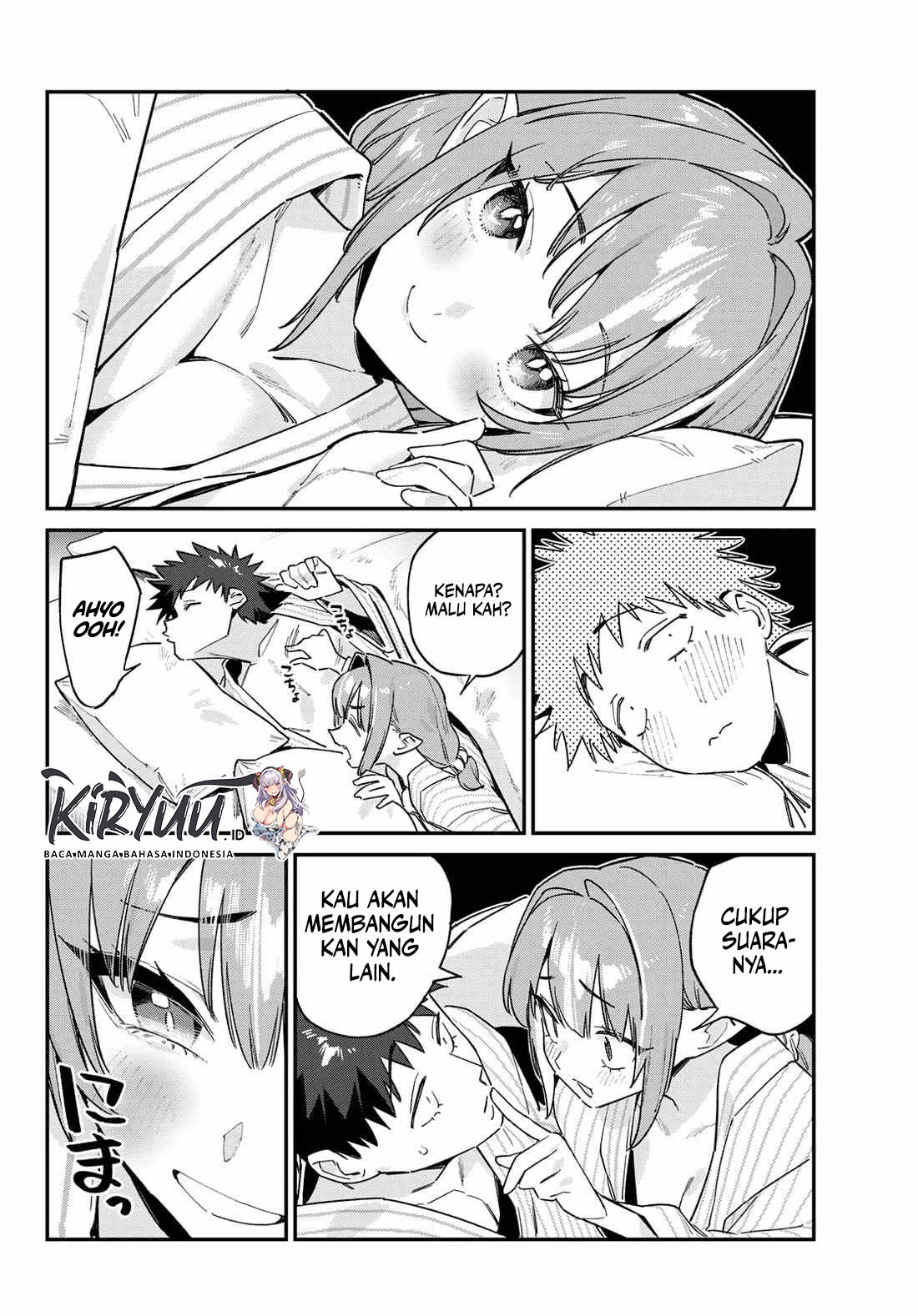 Kanan-sama wa Akumade Choroi Chapter 149 Gambar 5