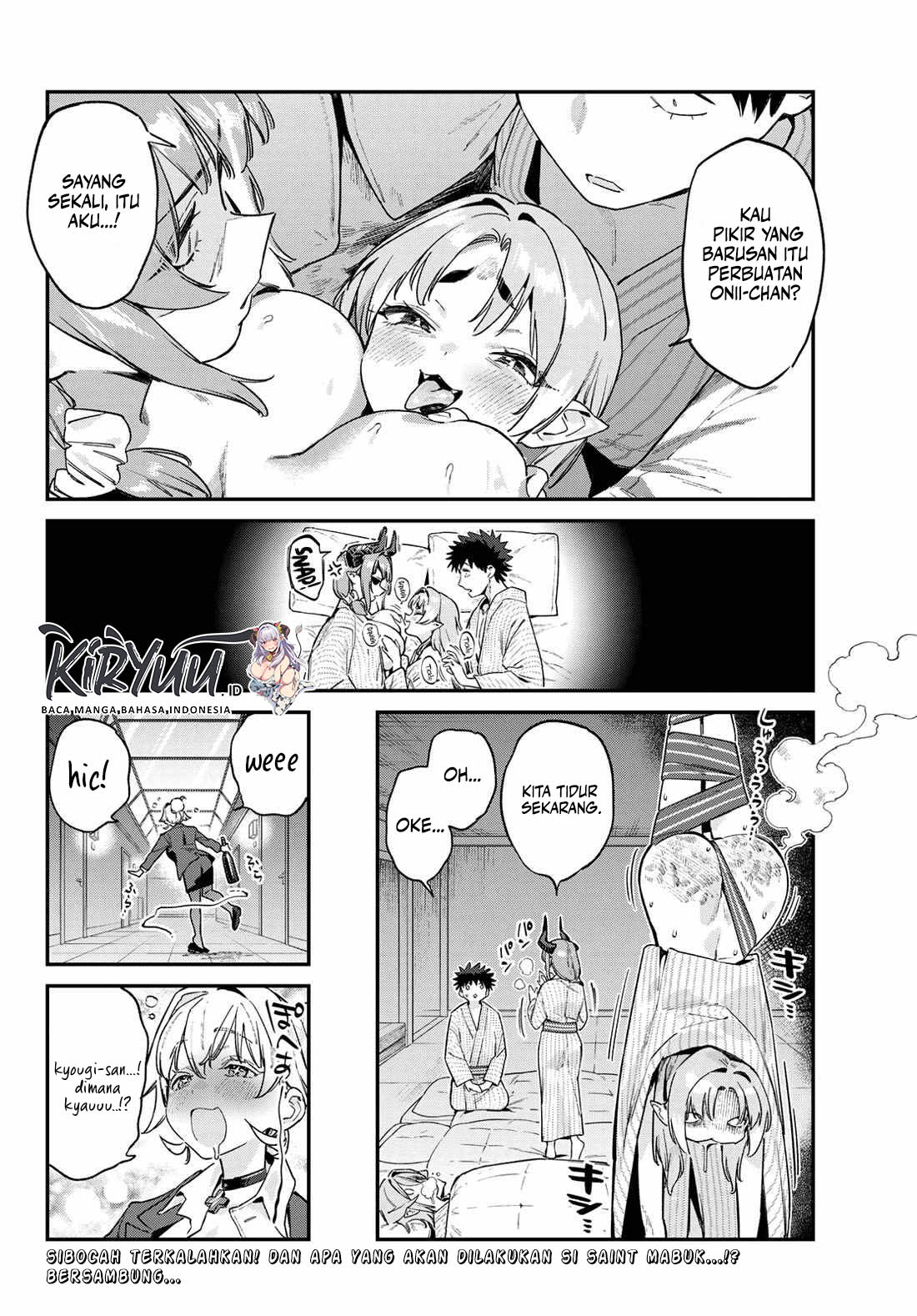 Kanan-sama wa Akumade Choroi Chapter 149 Gambar 9