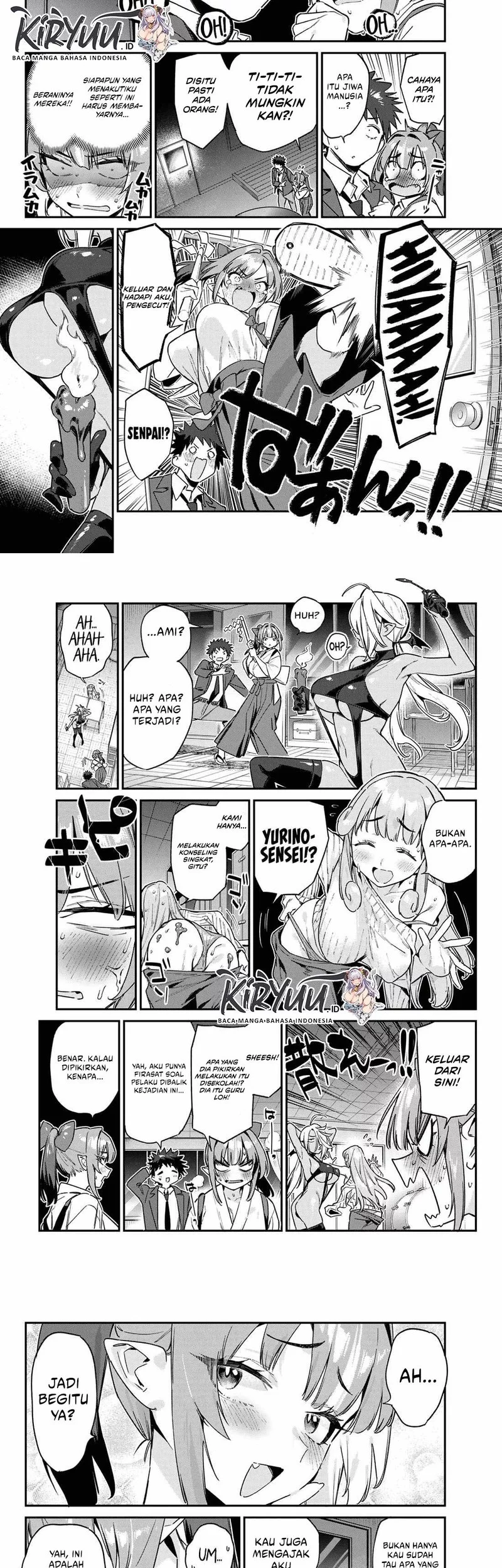 Kanan-sama wa Akumade Choroi Chapter 154 Gambar 3