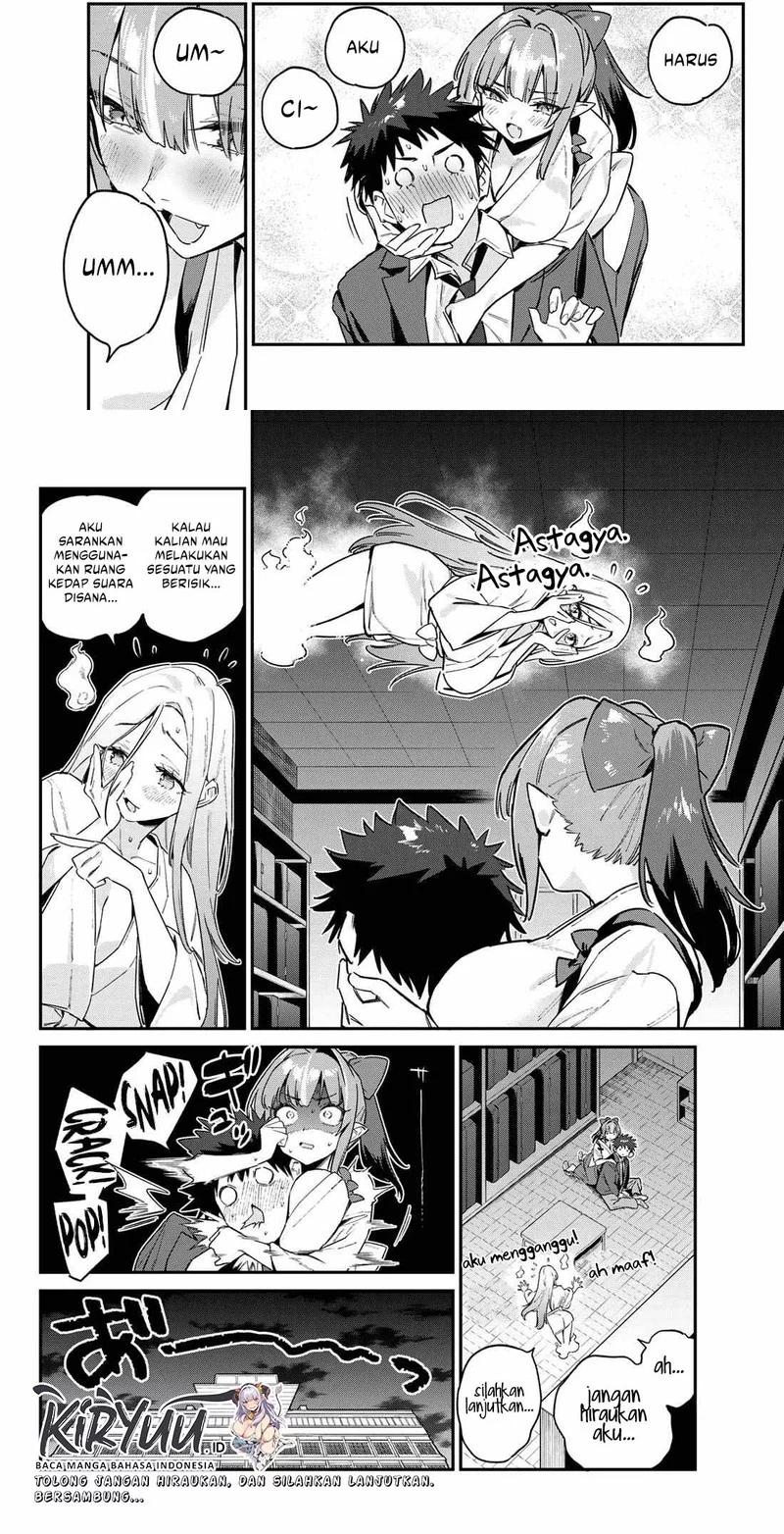 Kanan-sama wa Akumade Choroi Chapter 154 Gambar 5