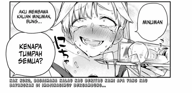 Kanan-sama wa Akumade Choroi Chapter 155 Gambar 5