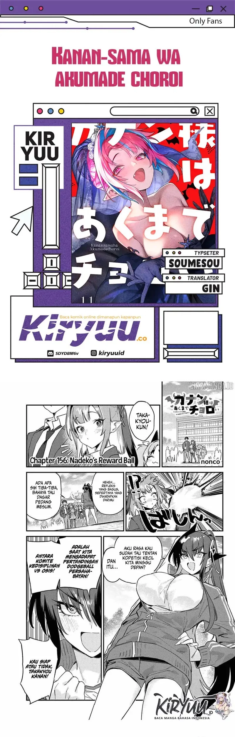 Komik Kanan-sama wa Akumade Choroi Chapter 156 gambar nomor 1