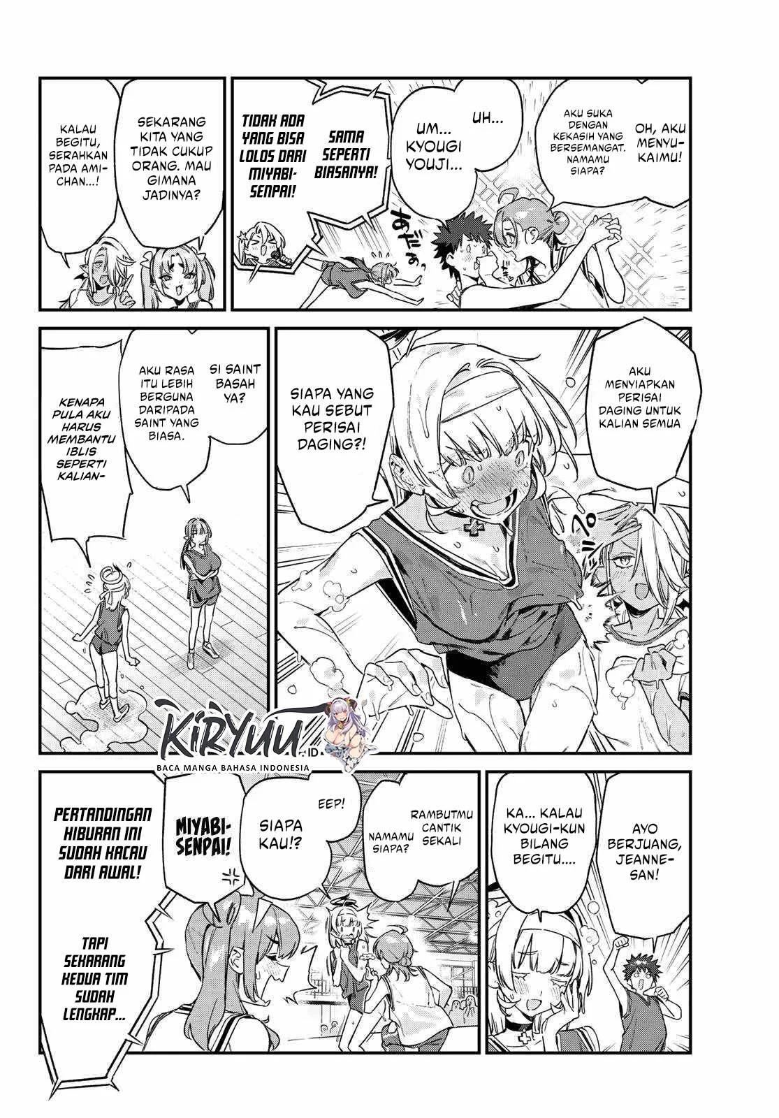 Kanan-sama wa Akumade Choroi Chapter 157 Gambar 7