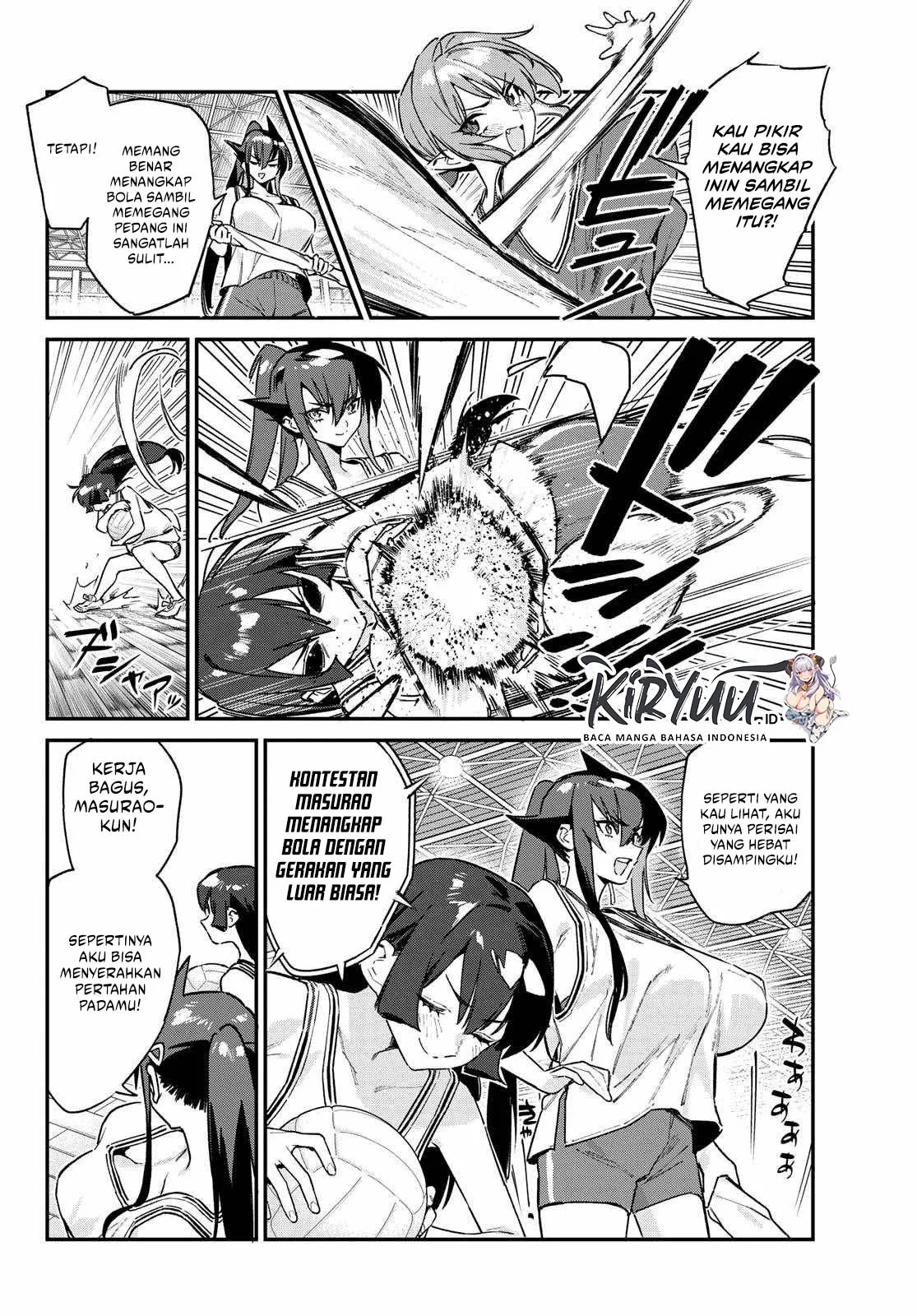 Kanan-sama wa Akumade Choroi Chapter 158 Gambar 5