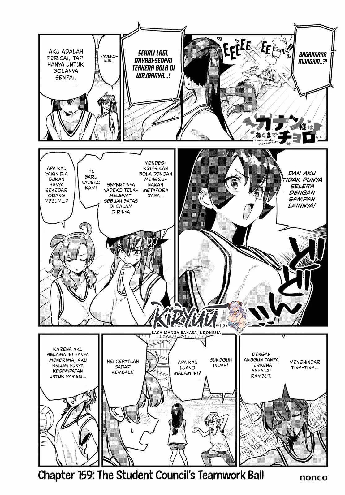 Manga Kanan-sama wa Akumade Choroi Chapter 159 gambar nomor 2