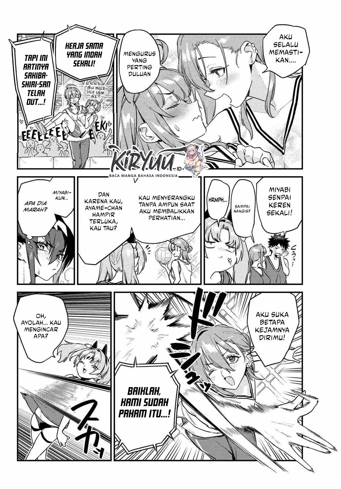 Kanan-sama wa Akumade Choroi Chapter 159 Gambar 7