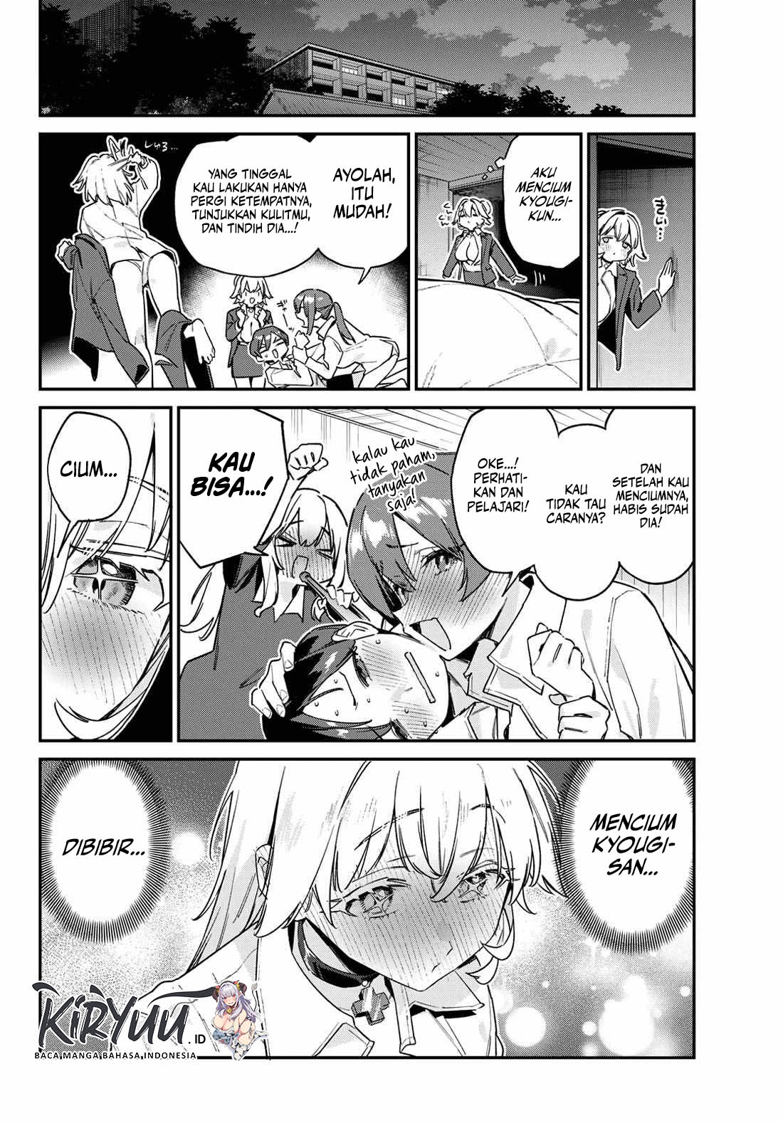 Manga Kanan-sama wa Akumade Choroi Chapter 150 gambar nomor 2