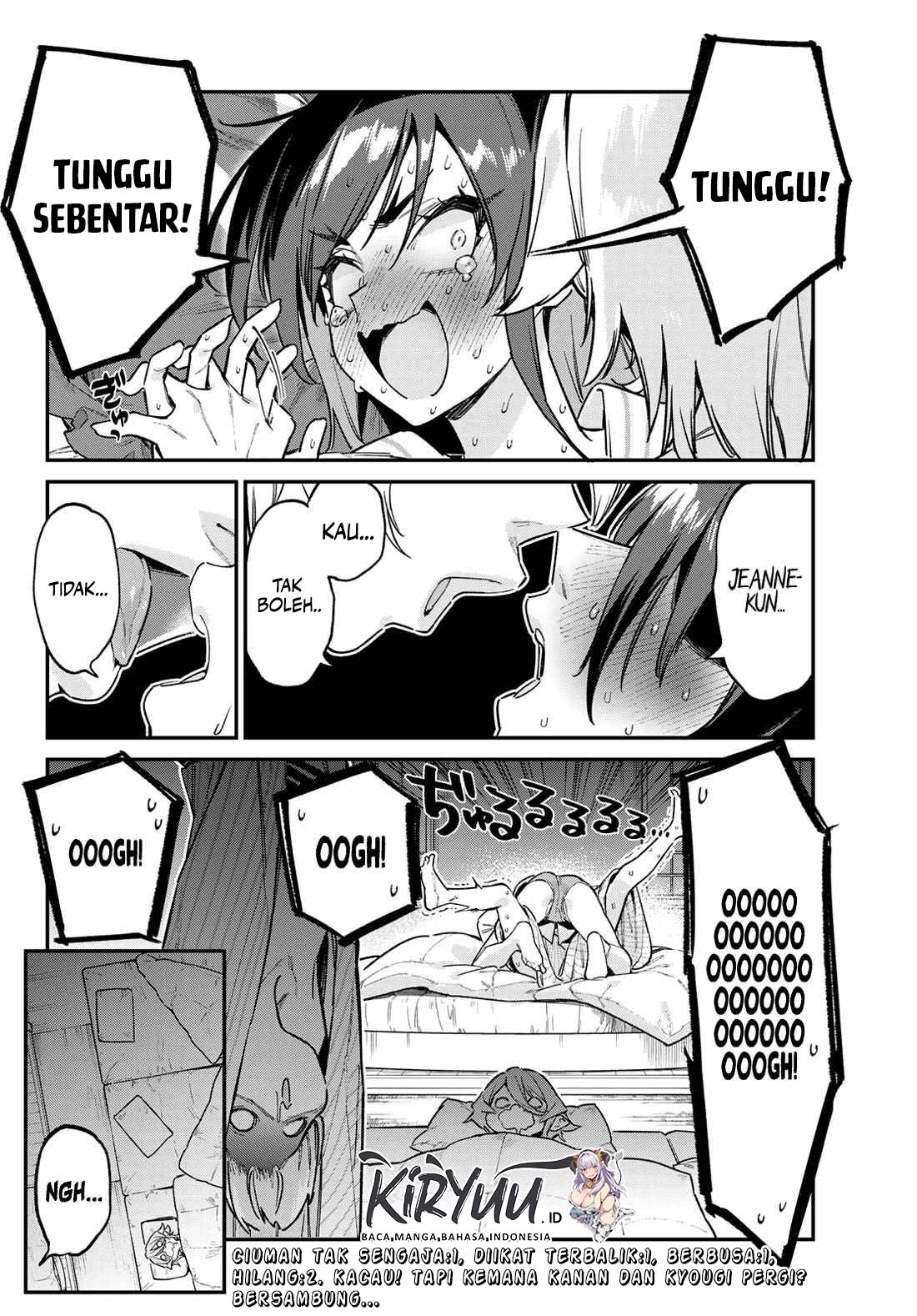 Kanan-sama wa Akumade Choroi Chapter 150 Gambar 8