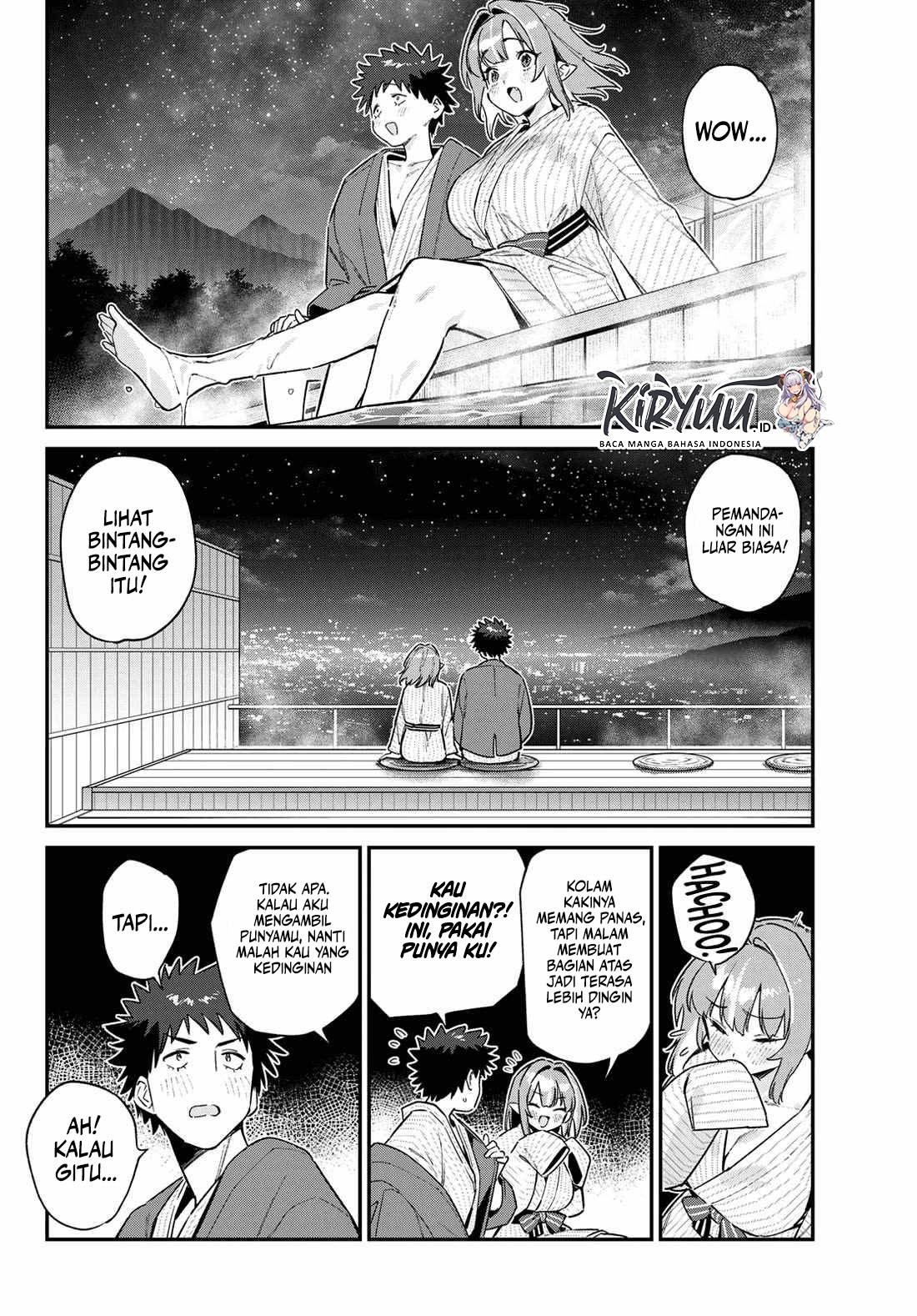 Manga Kanan-sama wa Akumade Choroi Chapter 151 gambar nomor 2