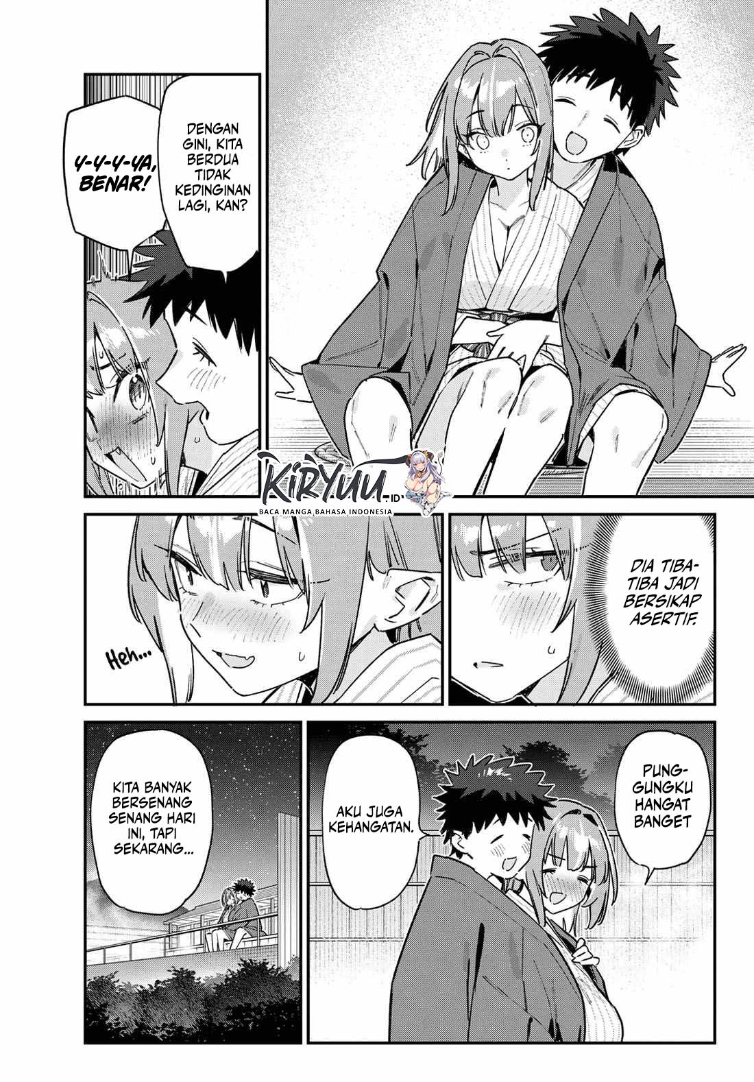 Kanan-sama wa Akumade Choroi Chapter 151 Gambar 3