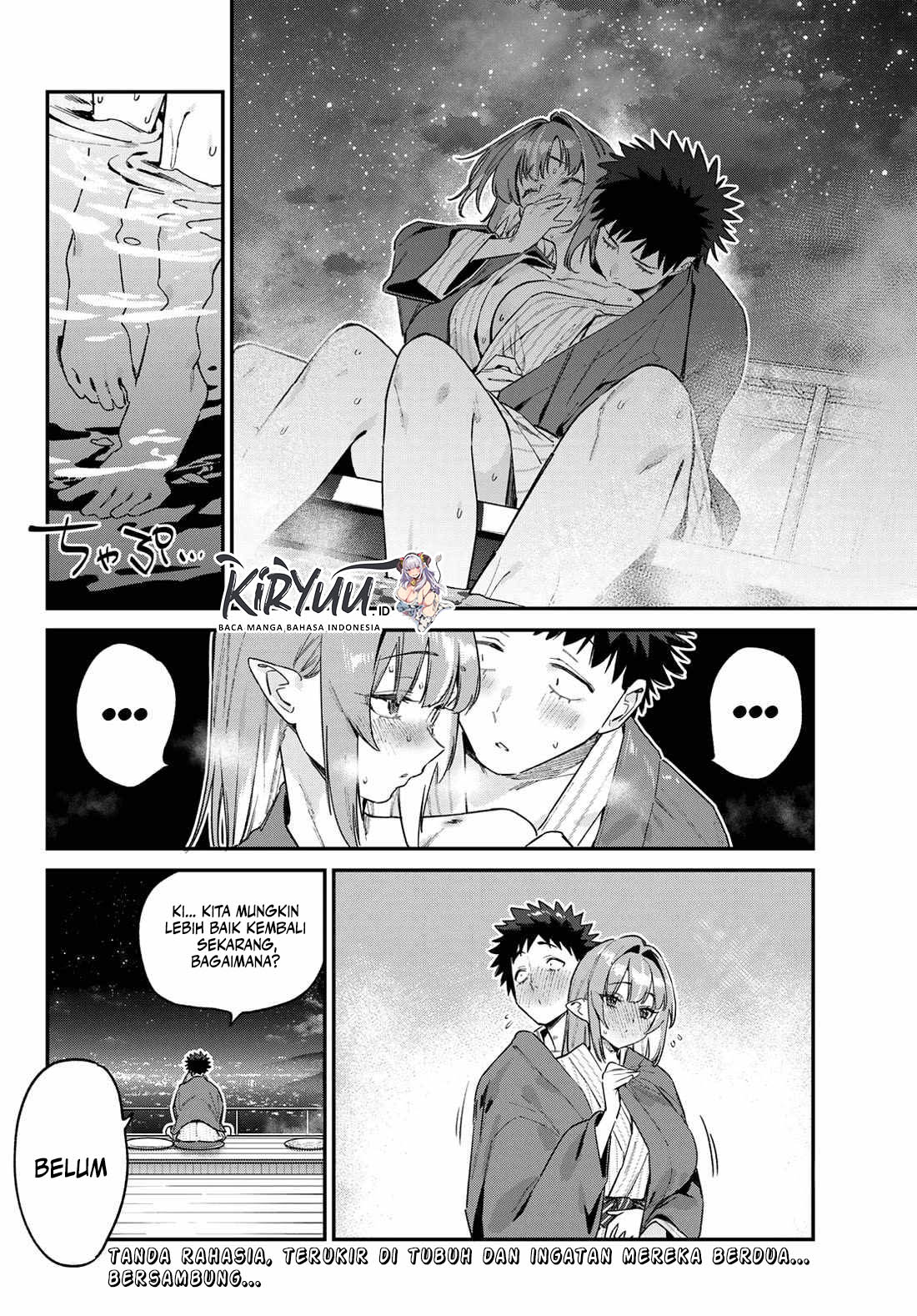 Kanan-sama wa Akumade Choroi Chapter 151 Gambar 8