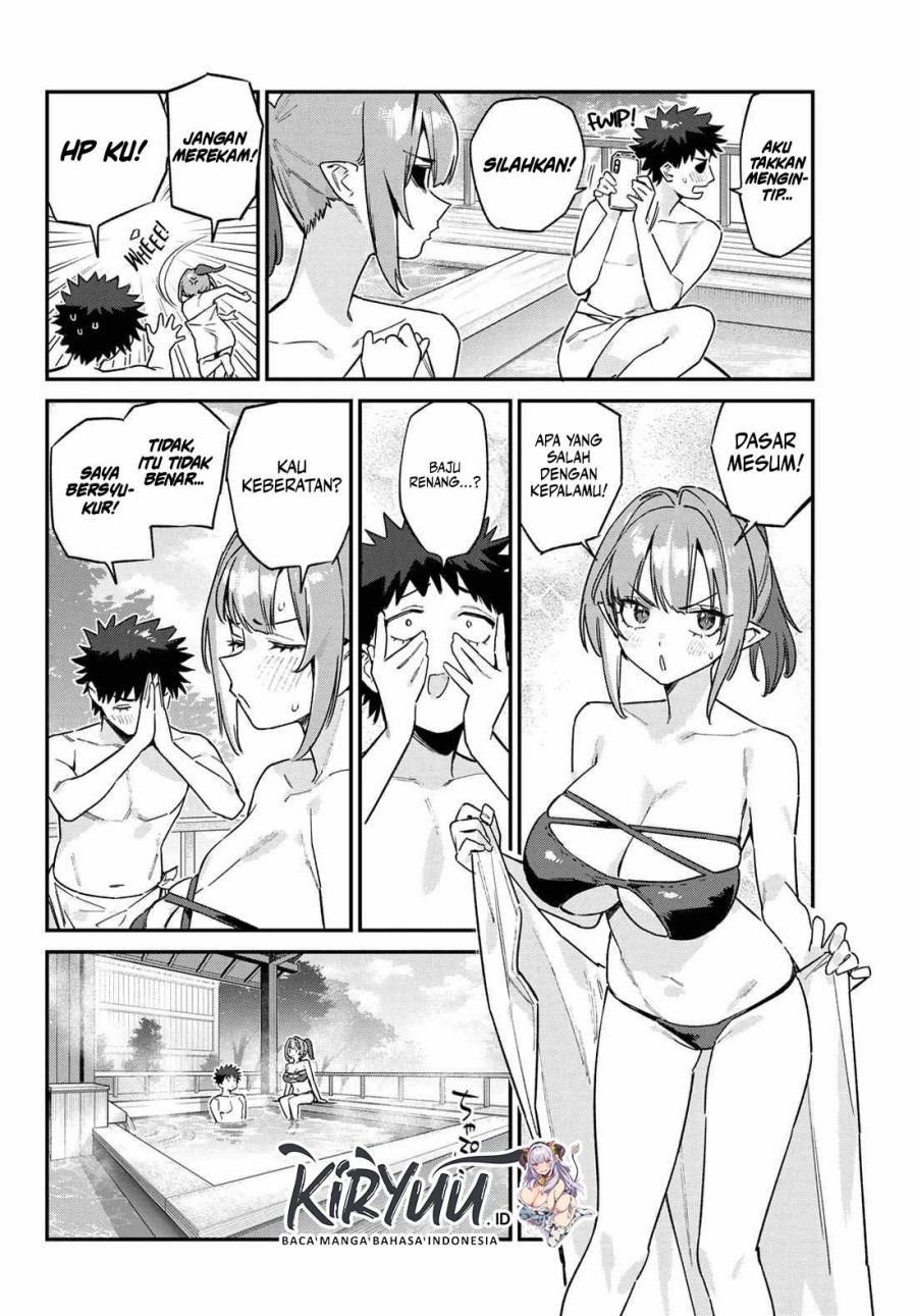 Kanan-sama wa Akumade Choroi Chapter 152 Gambar 5