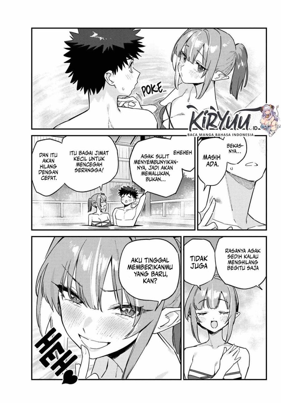 Kanan-sama wa Akumade Choroi Chapter 152 Gambar 6