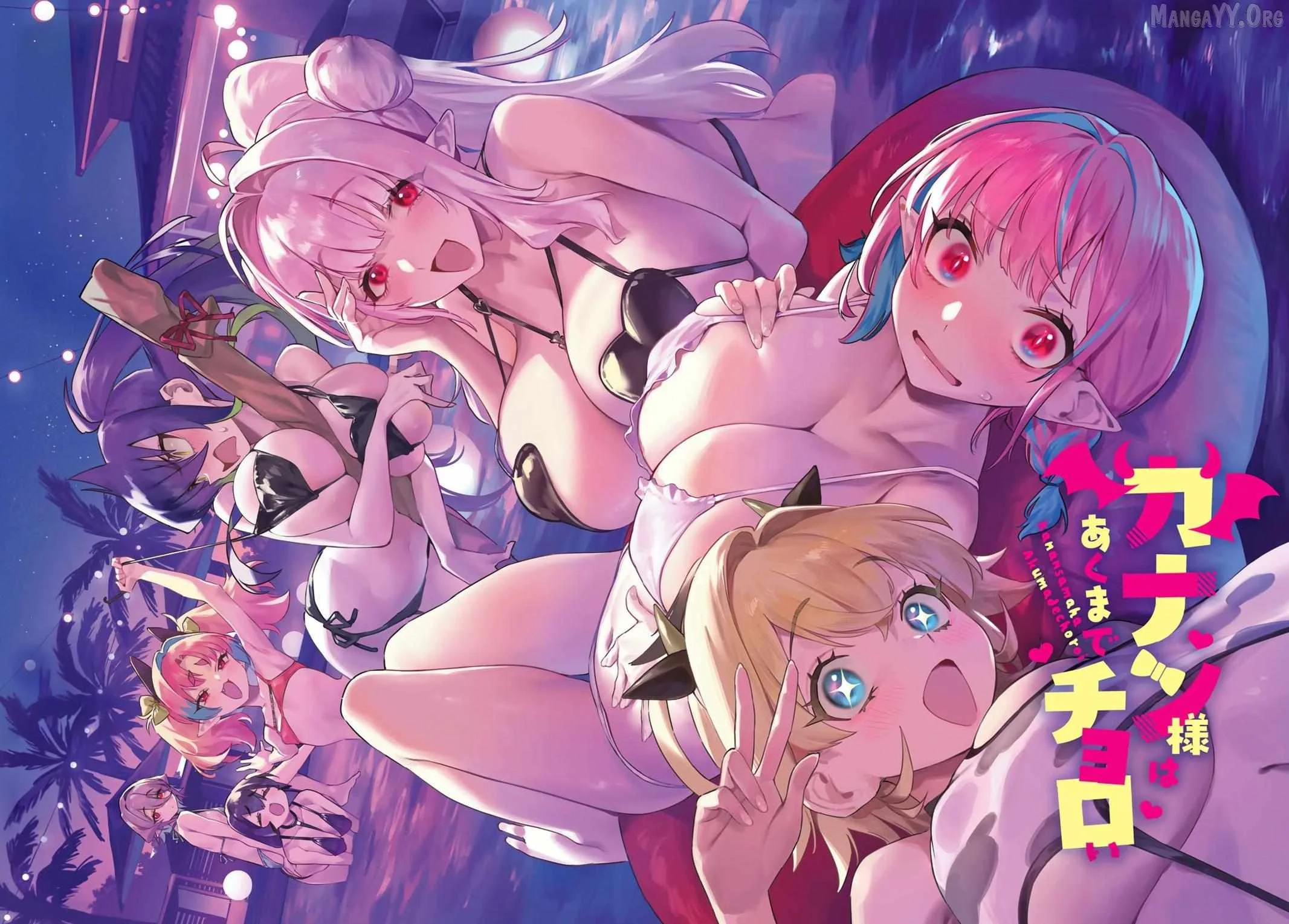 Manga Kanan-sama wa Akumade Choroi Chapter 160 gambar nomor 2