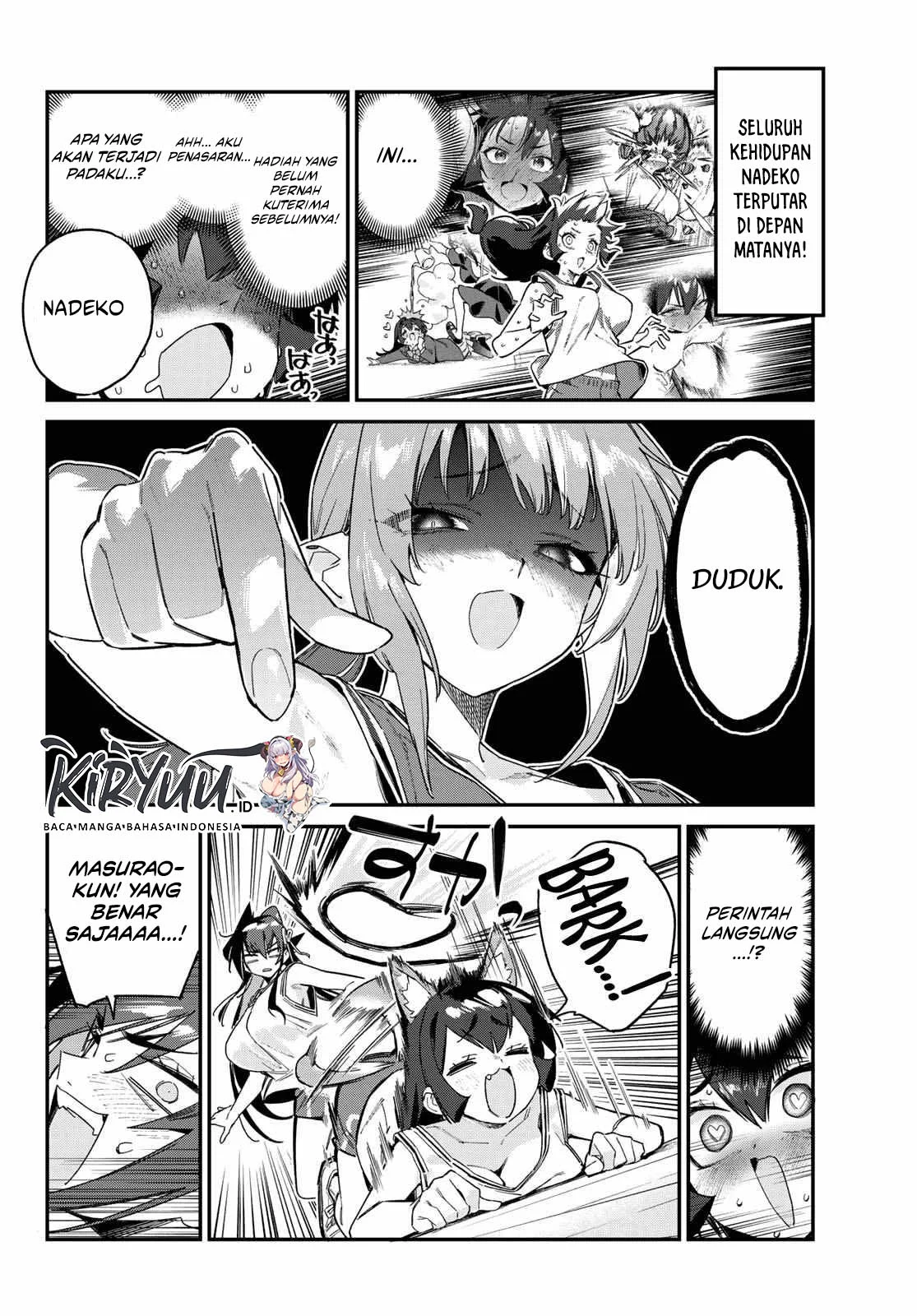 Kanan-sama wa Akumade Choroi Chapter 160 Gambar 6