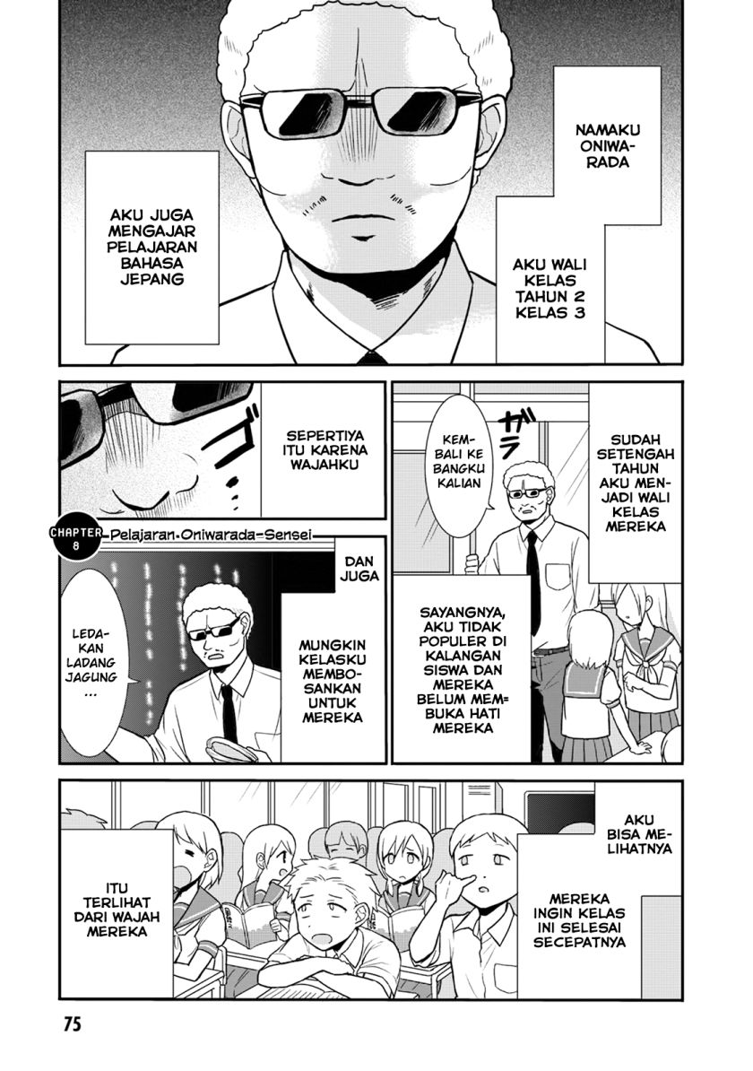 Komik Kao ni denai Kashiwada-san to Kao ni deru Ota-kun Chapter 09 gambar nomor 1