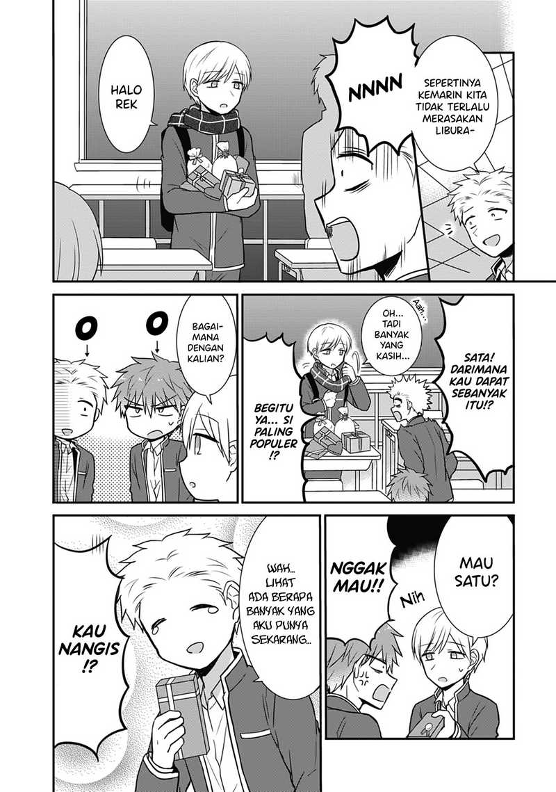 Manga Kao ni denai Kashiwada-san to Kao ni deru Ota-kun Chapter 19 gambar nomor 2